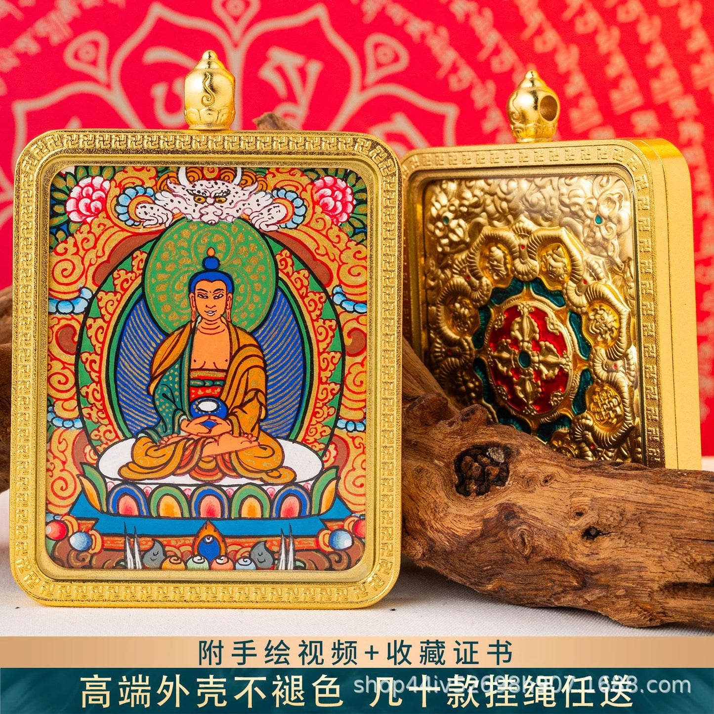 Hand-Painted Thangka